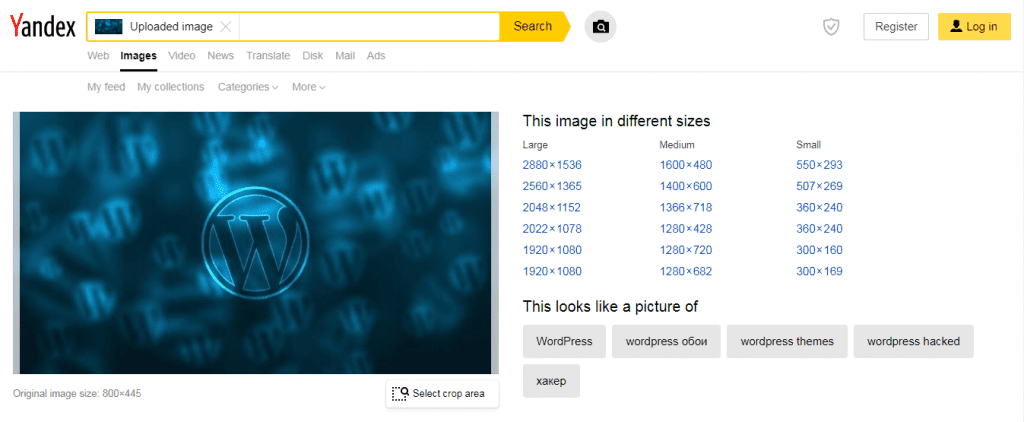 how to use yandex reverse image search