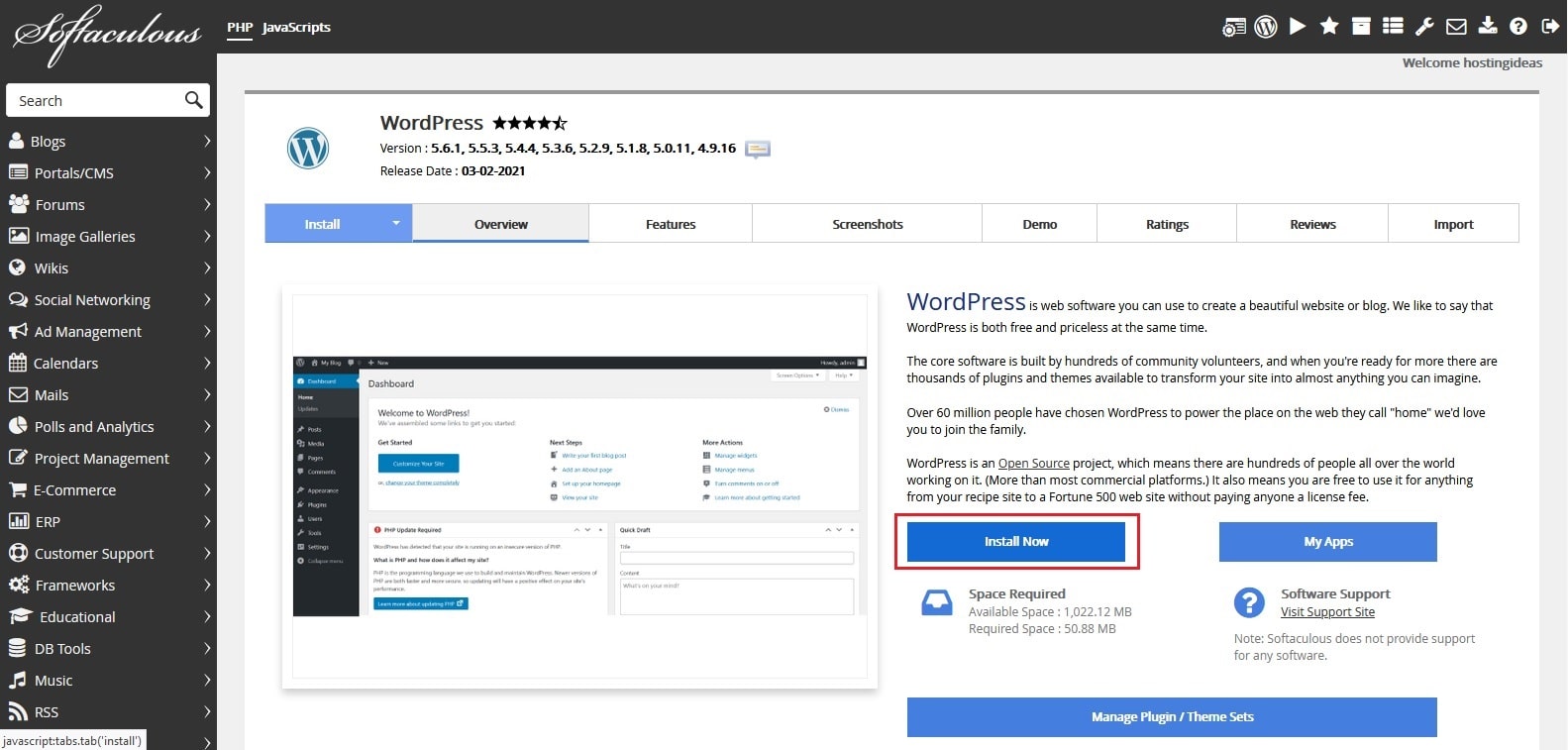 Приложение WORDPRESS.